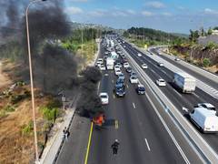 
      
      Joint intervention program to increase enforcement
      
      