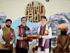 
      
      CM Dhami participates in 71st National Convention of ABVP
      
      