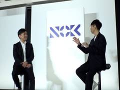 
      
      NOK Corporation unveils new corporate Identity
      
      