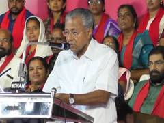 
      
      ED issues show-cause notices to Kerala CM, KIIFB officials
      
      