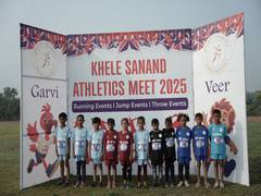 
      
      Inaugural Khele Sanand Athletics meet to host over 3000 athletes
      
      