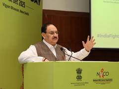 
      
      India supporting world in AIDS control: Nadda
      
      