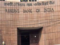
      
      RBI likely to keep repo rate unchanged at 5.50% in December 
      
      