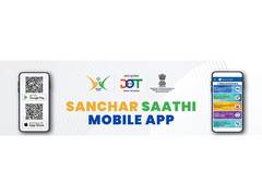 
      
      DoT mandates pre-installation of Sanchar Saathi App in mobiles
      
      