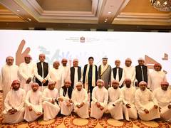 
      
      Commerce Min joins UAE Embassy celebrations on their National Day
      
      