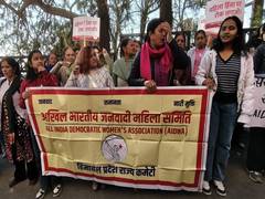 
      
      AIDWA protests against MLA Hans Raj
      
      