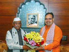 
      
      Rajasthan Raj Bhavan renamed ‘Lok Bhavan’
      
      