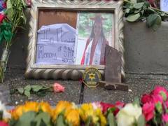 
      
      US: Locals pay respect at makeshift memorial for slain NG member
      
      