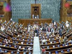 
      
      Centre likely to move Central Excise (Amendment) Bill in LS
      
      