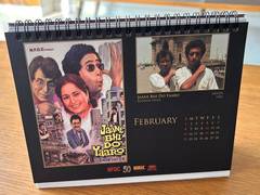 
      
      IFFI 2025: NFDC launches 50 year commemorative calendar
      
      
