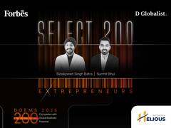 
      
      Helious Tech Solutions Listed in Forbes India DGEMS 2025
      
      