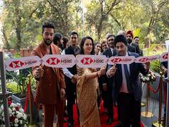 
      
      HSBC INDIA Expands its Presence in Gujarat with a New Branch
      
      