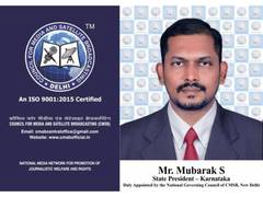 
      
      CMSB Hereby Notifies the Appointment of Mr. Mubarak S.
      
      