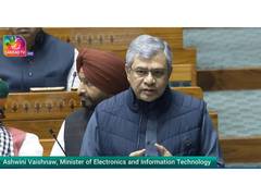 
      
      AI apps, AI models covered under DPDP Act: Ashwini Vaishnaw
      
      