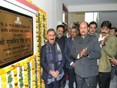 
      
      Himachal CM inaugurates regional laboratory building of HPSPCB
      
      