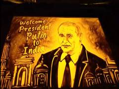 
      
      Manas Kumar Sahoo welcomes President Putin with sand animation
      
      