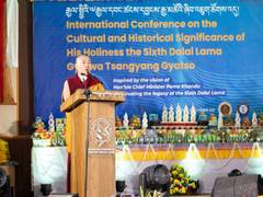 
      
      Tawang hosts 4-day international conference
      
      