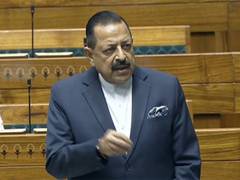 
      
      Govt incorporating suggestions for Atomic Energy Bill
      
      