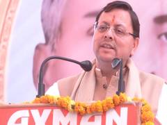 
      
      CM Dhami attends  ‘Smriti Samaroh’ in honour of Ramsumer Shukla
      
      