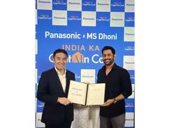
      
      ITW Universe on-boards MS Dhoni for Panasonic Life Solutions 
      
      