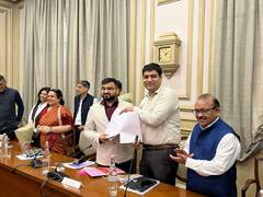 
      
      Maharashtra Takes Major Leap Towards Blockchain Governance 
      
      