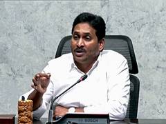 
      
      YS Jagan Reddy alleges Andhra govt of misusing police
      
      