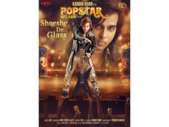 
      
      HRK Films & BJ’s Unveil Motion Poster of ‘Sheeshe De Glass’
      
      