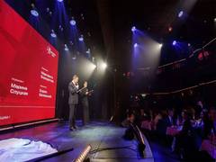 
      
      Russian Panel awards leading BRICS Business, Public Initiative
      
      