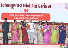 
      
      Gujarat CM Patel presents appointment letters
      
      