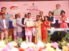 
      
      Assam CM distribute Rs 10,000 seed capital to women beneficiaries
      
      