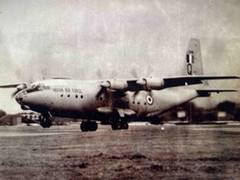 
      
      IAF recalls strikes on Pakistan during 1971 Indo-Pak war
      
      