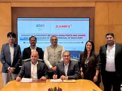 
      
      Adani Ports partners with Motherson for auto export terminal
      
      