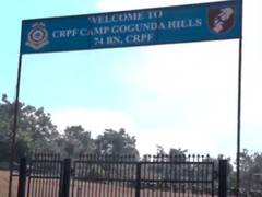 
      
      CRPF sets up hilltop camp in Sukma’s Gogunda
      
      