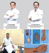 
      
      Manipal Hospitals' Mysuru Team Successfully Performs Life-Saving
      
      