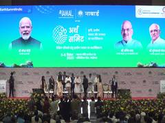 
      
      Amit Shah, Gujarat CM Patel inaugurates Earth Summit 2025–26
      
      