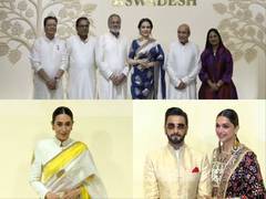 
      
      Nita Ambani honours Indian artisans at Swadesh
      
      