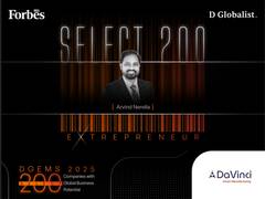 
      
      DaVinci selected for Forbes DGEMS 2025
      
      