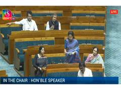 
      
      Sule moves Bill to ensure Right to disconnect after office hours
      
      