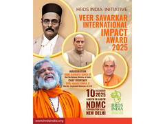 
      
      Rajnath Singh to inaugurate Veer Savarkar impact awards
      
      