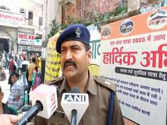 
      
      Haridwar: Family members allege rats 'gnawed on' corpse in...
      
      
