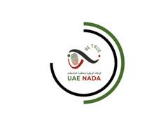 
      
      UAE National Anti-Doping Agency participates in adoption of 2027 
      
      