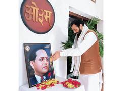 
      
      Baba Saheb’s teachings will continue to inspire society: Saini
      
      