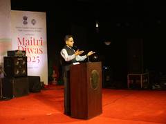 
      
      High Commission of India celebrates Maitri Diwas 2025 in Dhaka
      
      