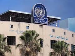 
      
      India backs UNGA vote to renew UNRWA mandate for three years
      
      
