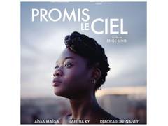 
      
      ‘Promised Sky’ wins top prize at Marrakech Film Festival
      
      