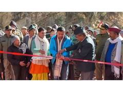 
      
      Rajnath Singh virtually inaugurates border bridges in Chamoli
      
      