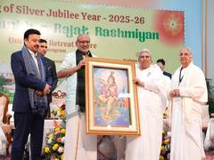 
      
      V-P Radhakrishnan launches silver jubilee yr of Brahma Kumaris
      
      