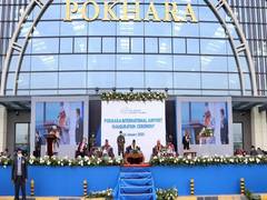 
      
      Nepal’s anti-graft body files corruption case on Chinese company 
      
      