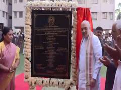 
      
      Amit Shah inaugurates multiple housing, green and civic projects
      
      