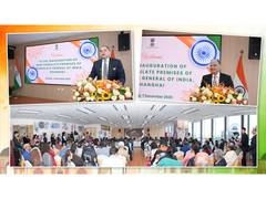
      
      India inaugurates new Chancery of CGI Shanghai
      
      